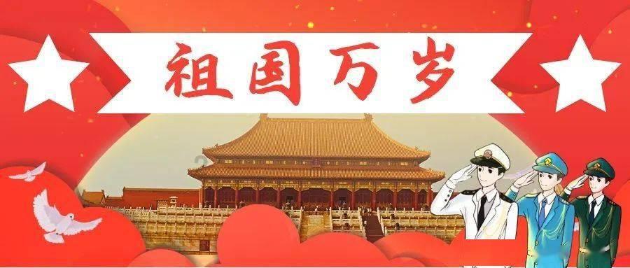 春雨直播app