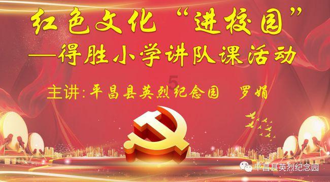 燃烧吧大脑装瓶子游戏