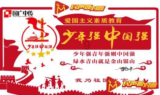 马克思佩恩3