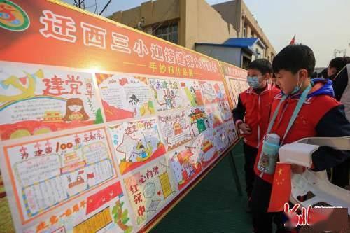 2024更青春!山东文旅·红叶柿岩打造烟火梦幻之境,再启新岁