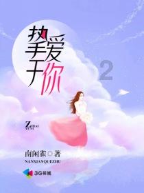 商场购物狂欢
